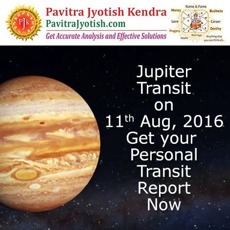 Jupiter Transit Pavitrajyotish Astrology
